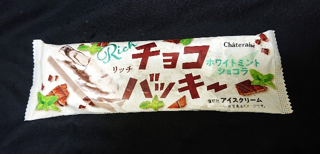 f:id:tukkoman:20220628184949j:image f:id:tukkoman:20220628184949j:image