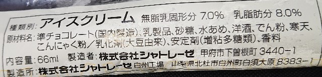 f:id:tukkoman:20220628185021j:image f:id:tukkoman:20220628185021j:image