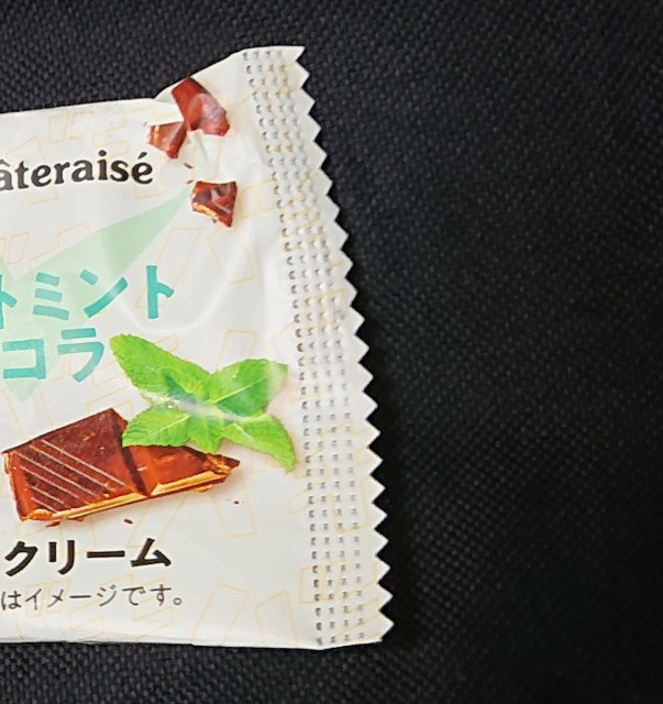 f:id:tukkoman:20220628185034j:image f:id:tukkoman:20220628185034j:image