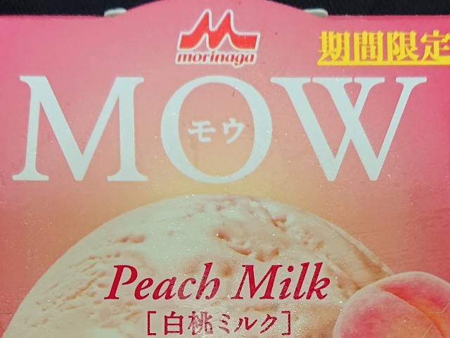 f:id:tukkoman:20220628191542j:image