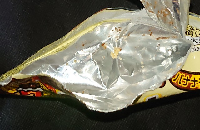 f:id:tukkoman:20220628200034j:image