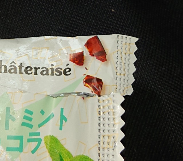 f:id:tukkoman:20220629182800j:image f:id:tukkoman:20220629182800j:image