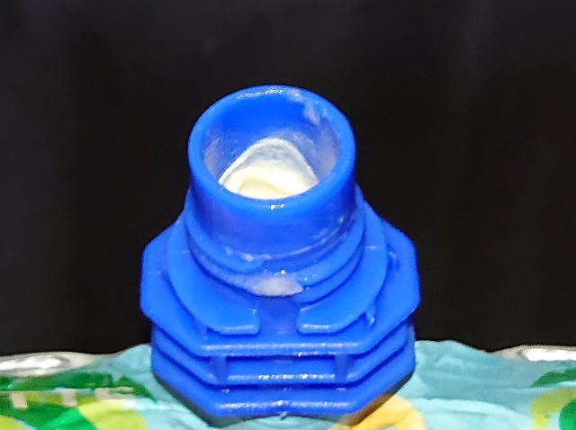 f:id:tukkoman:20220629184444j:image