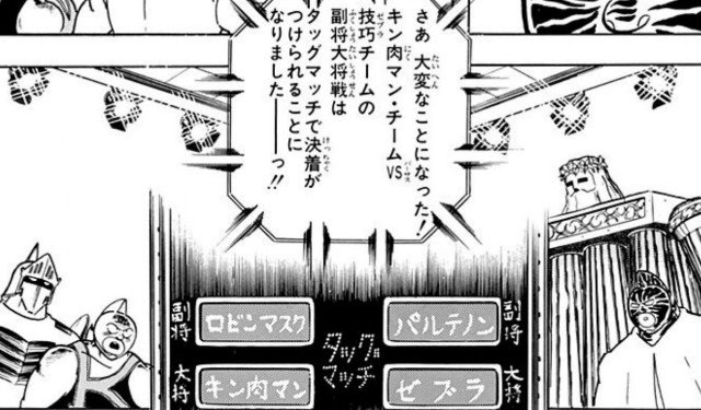 f:id:tukkoman:20220701145608j:image