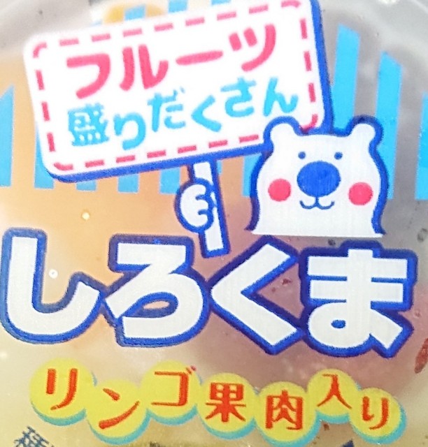 f:id:tukkoman:20220702193125j:image