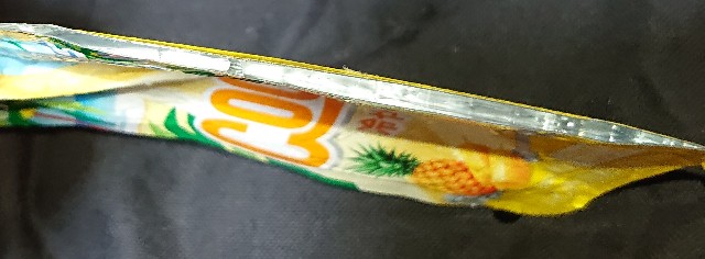 f:id:tukkoman:20220703185212j:image