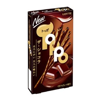 f:id:tukkoman:20220704143132j:image