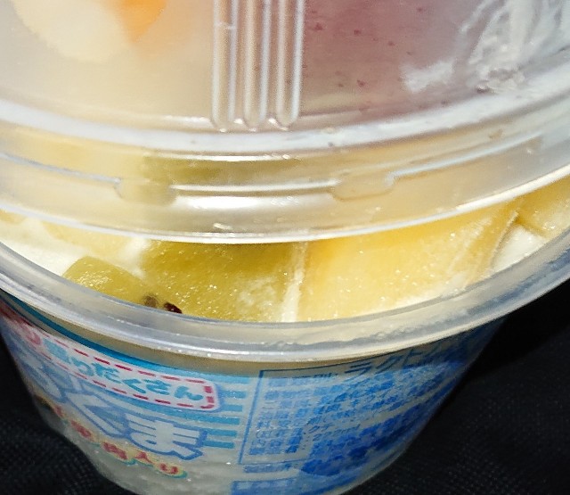 f:id:tukkoman:20220704174601j:image