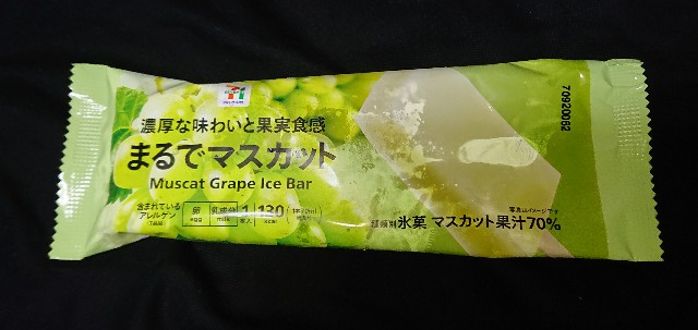 f:id:tukkoman:20220705182555j:image