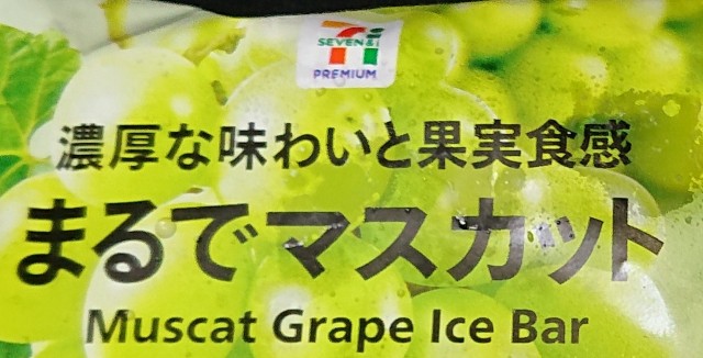 f:id:tukkoman:20220708191831j:image