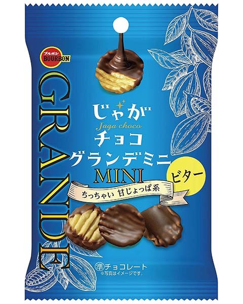 f:id:tukkoman:20220711172330j:image