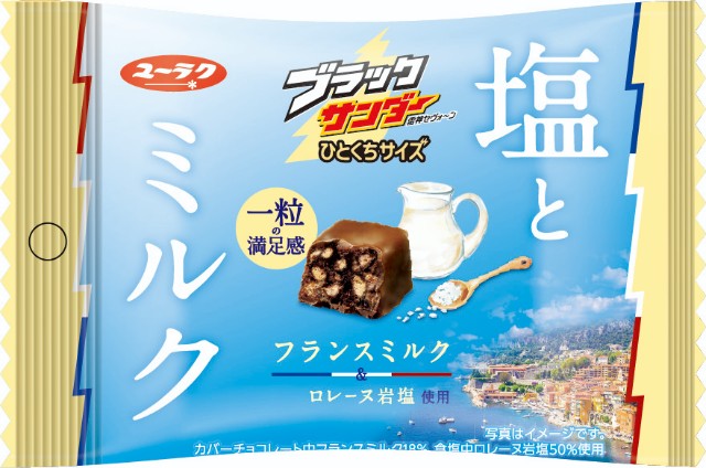 f:id:tukkoman:20220711172654j:image