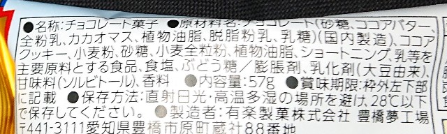 f:id:tukkoman:20220712192941j:image