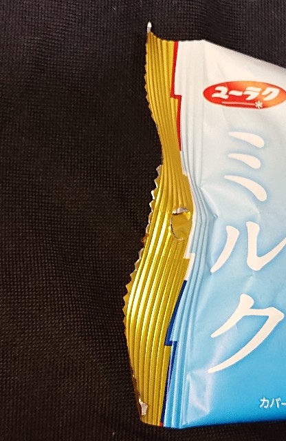 f:id:tukkoman:20220712192958j:image