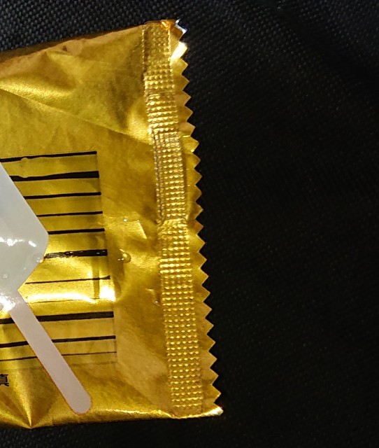 f:id:tukkoman:20220712193628j:image