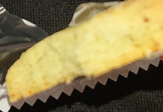 f:id:tukkoman:20220722204037j:image