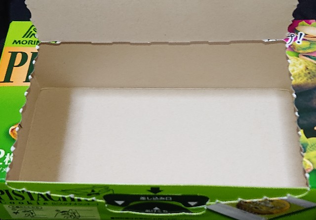 f:id:tukkoman:20220723181446j:image