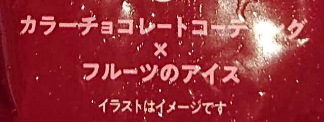 f:id:tukkoman:20220725204909j:image