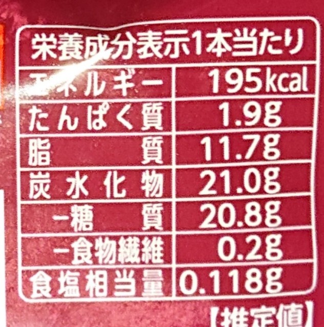 f:id:tukkoman:20220725204950j:image