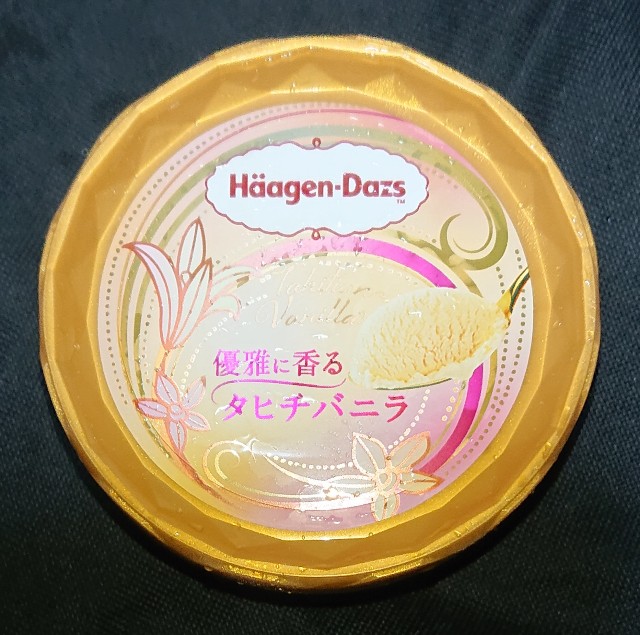 f:id:tukkoman:20220726185047j:image