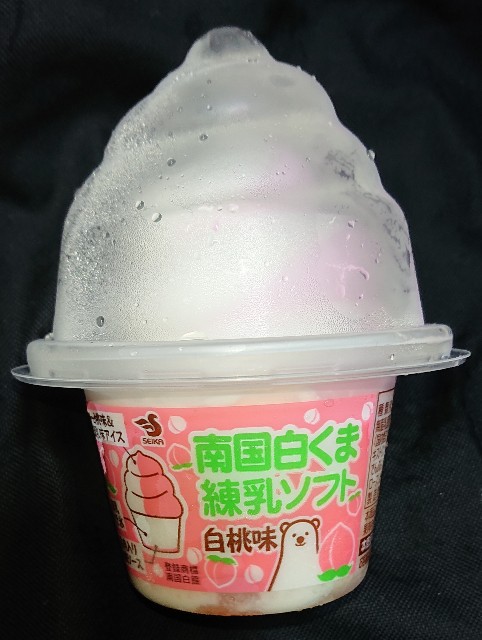 f:id:tukkoman:20220726185143j:image