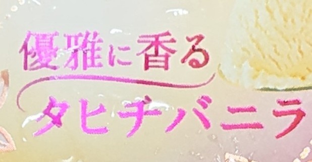 f:id:tukkoman:20220727184155j:image