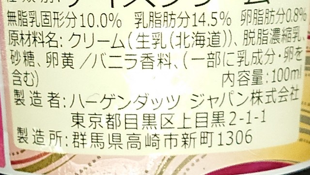 f:id:tukkoman:20220727184205j:image