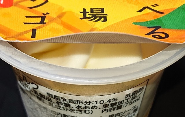 f:id:tukkoman:20220727185006j:image