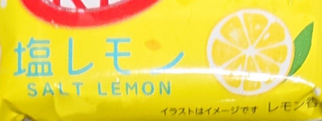 f:id:tukkoman:20220727185959j:image f:id:tukkoman:20220727185959j:image