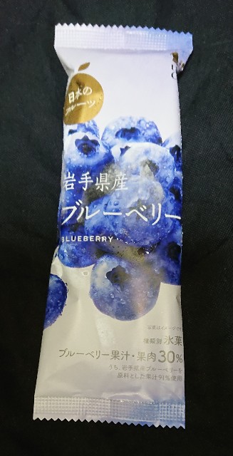 f:id:tukkoman:20220727190924j:image