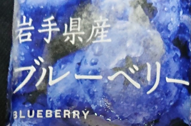 f:id:tukkoman:20220727190938j:image