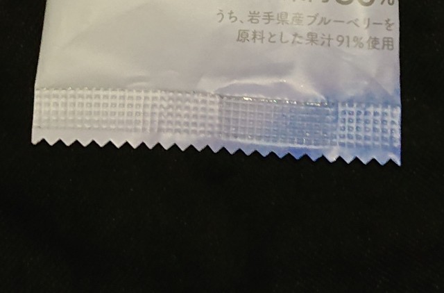 f:id:tukkoman:20220727191016j:image