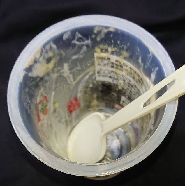 f:id:tukkoman:20220729211135j:image