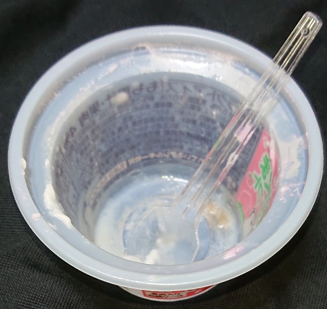 f:id:tukkoman:20220730173313j:image