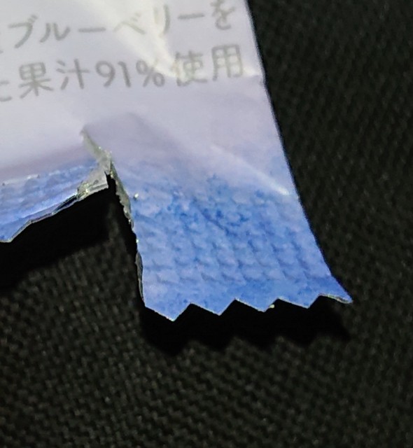 f:id:tukkoman:20220731185252j:image