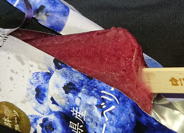 f:id:tukkoman:20220731185302j:image