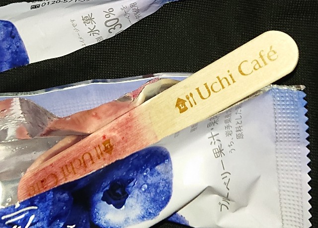 f:id:tukkoman:20220731185349j:image