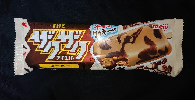 f:id:tukkoman:20220802190143j:image f:id:tukkoman:20220802190143j:image