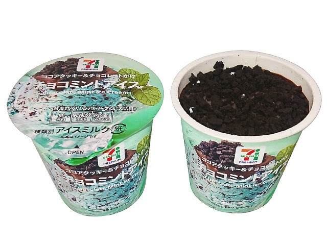 f:id:tukkoman:20220802191109j:image f:id:tukkoman:20220802191109j:image