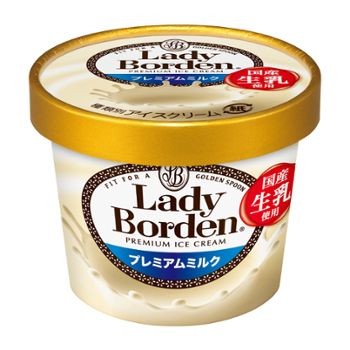 f:id:tukkoman:20220802191402j:image f:id:tukkoman:20220802191402j:image