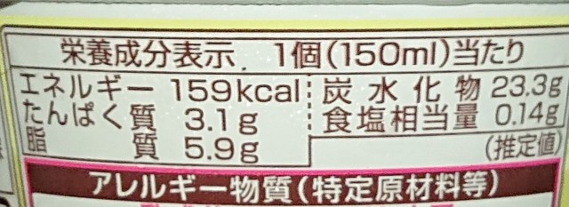 f:id:tukkoman:20220804124711j:image