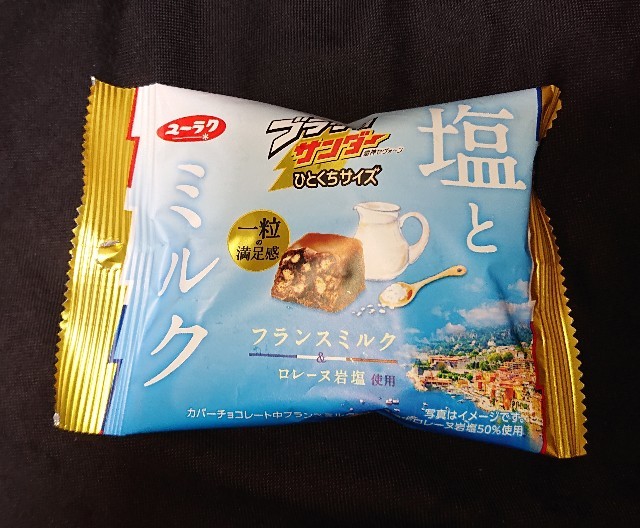 f:id:tukkoman:20220807173422j:image