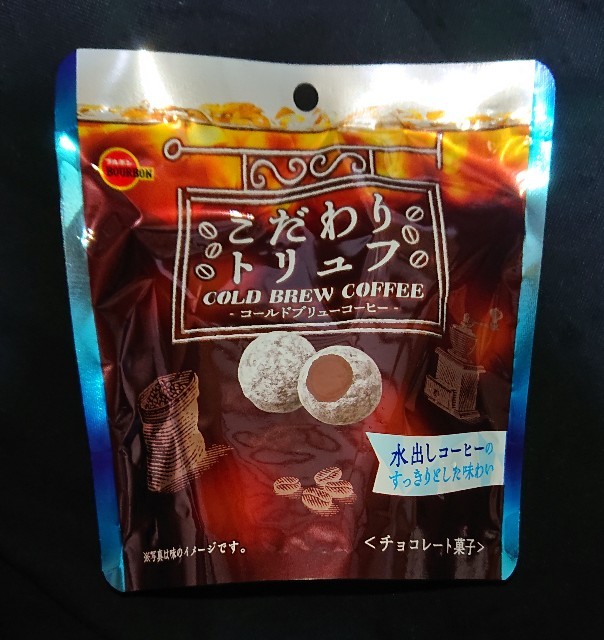 f:id:tukkoman:20220807173542j:image