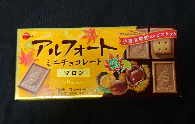 f:id:tukkoman:20220816175748j:image f:id:tukkoman:20220816175748j:image