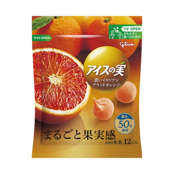 f:id:tukkoman:20220816191720j:image f:id:tukkoman:20220816191720j:image