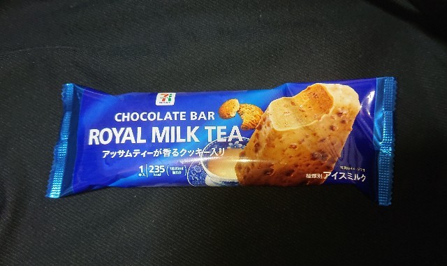 f:id:tukkoman:20220816191917j:image f:id:tukkoman:20220816191917j:image