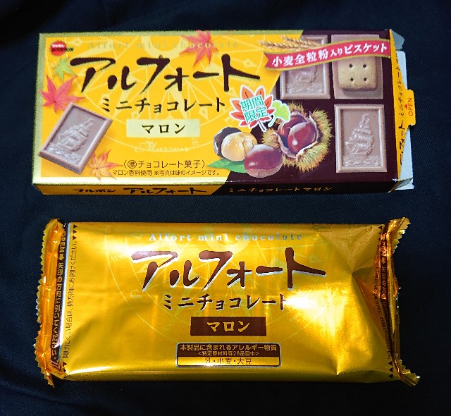 f:id:tukkoman:20220817181556j:image