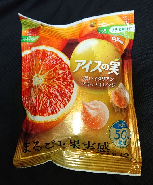 f:id:tukkoman:20220821191747j:image f:id:tukkoman:20220821191747j:image