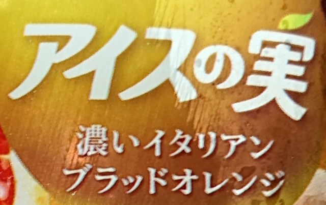 f:id:tukkoman:20220821191800j:image f:id:tukkoman:20220821191800j:image