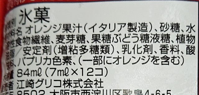 f:id:tukkoman:20220821192008j:image f:id:tukkoman:20220821192008j:image